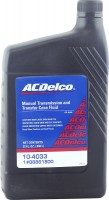 Photos - Gear Oil ACDelco Manual Transmission and Transfer Case Fluide 1L 1 L