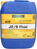 Photos - Gear Oil Ravenol ATF Type J2/S Fluid 10 L