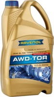 Photos - Gear Oil Ravenol AWD-TOR Fluid 4 L