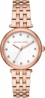 Photos - Wrist Watch Michael Kors MK4568 