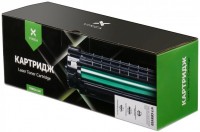 Photos - Ink & Toner Cartridge Vinga V-T-CEXV33 