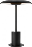 Photos - Desk Lamp MarksLojd Umbrella 107733