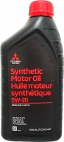 Photos - Engine Oil Mitsubishi Engine Oil 0W-20 SN Plus 1L 1 L