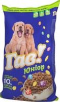 Photos - Dog Food GAV Junior 10 kg 