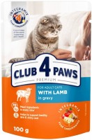 Photos - Cat Food Club 4 Paws Adult Lamb in Gravy 