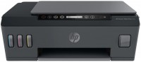 All-in-One Printer HP Smart Tank Plus 555 