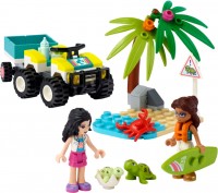 Photos - Construction Toy Lego Turtle Protection Vehicle 41697 