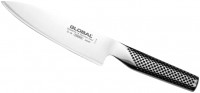 Kitchen Knife Global G-58 