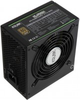 Photos - PSU Kolink KL Modular KL-700Mv2