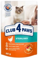 Photos - Cat Food Club 4 Paws Sterilised Chicken in Jelly 24 pcs 