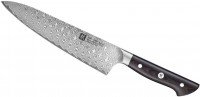 Photos - Kitchen Knife Zwilling Takumi 30551-201 