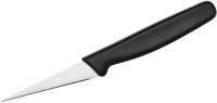Photos - Kitchen Knife Stalgast 334080