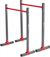 Photos - Pull-Up Bar / Parallel Bar Hop-Sport HS-1011K 