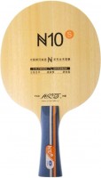 Photos - Table Tennis Bat YINHE N-10s 