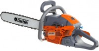 Photos - Power Saw Oleo-Mac GSH 510-16 