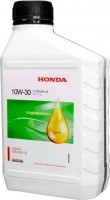 Photos - Engine Oil Honda 4-Stroke 10W-30 0.6 L