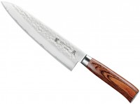 Kitchen Knife Tamahagane San Yoshi SNH-1105 