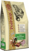 Photos - Dog Food Roycher Everyday 10 kg 