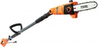 Photos - Hedge Trimmer Sequoia SEPS0810 