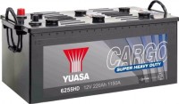 Photos - Car Battery GS Yuasa Cargo Super Heavy Duty