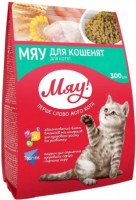 Photos - Cat Food Mjau Kitten  3 kg