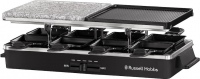 Photos - Electric Grill Russell Hobbs Multi Raclette 26280-56 black