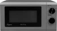 Photos - Microwave Mirta MW-2501S silver