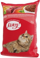 Photos - Cat Food Mjau Adult Beef 11 kg 