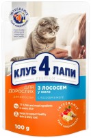 Photos - Cat Food Club 4 Paws Adult Salmon in Jelly 24 pcs 