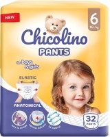 Photos - Nappies Chicolino Pants 6 / 32 pcs 