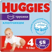 Photos - Nappies Huggies Pants Boy 4 / 58 pcs 