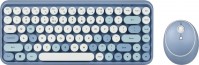 Keyboard Perixx PERIDUO-713 