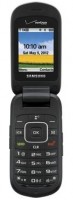 Mobile Phone Samsung SCH-U365 0 B