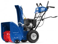 Photos - Snow Blower MasterYard MX9024BE 