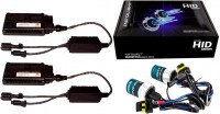 Photos - Car Bulb InfoLight Expert Plus H1 35W 5000K Kit 