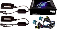 Photos - Car Bulb InfoLight Expert Plus H1 35W 6000K Kit 