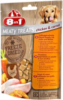 Photos - Dog Food 8in1 Meaty Treats Chicken/Carrot 0.05 kg 