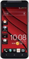 Mobile Phone HTC J Butterfly 16 GB / 2 GB