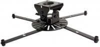 Photos - Projector Mount B-Tech BT899-XL 