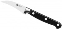 Photos - Kitchen Knife Zwilling Professional S 31020-051 