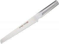 Kitchen Knife Global Ukon GU-03 