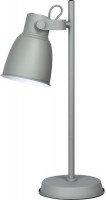 Photos - Desk Lamp Activejet AJE-LOLY Grey TL 