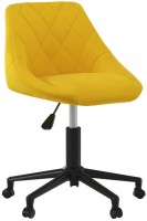 Photos - Computer Chair VidaXL 3089039 