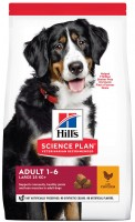 Photos - Dog Food Hills SP Adult Large Chicken 