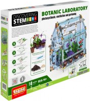 Photos - Construction Toy Engino Botanic Laboratory STH81 