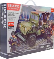 Photos - Construction Toy iBlock Military Battles PL-921-356 