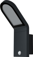 Floodlight / Street Light LEDVANCE Wall Sensor 12W 