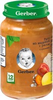 Photos - Baby Food Gerber Puree 12 190 