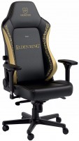 Computer Chair Noblechairs Hero Elden Ring Edition 