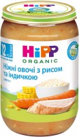 Photos - Baby Food Hipp Organic Puree 12 220 